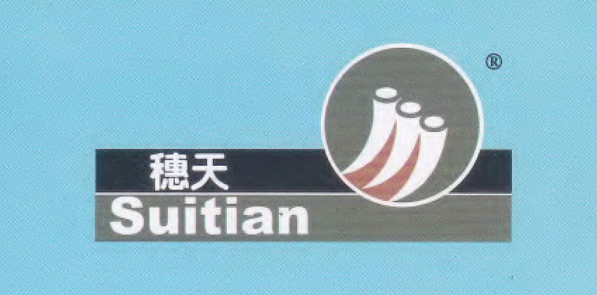 穗天logo850-420.jpg